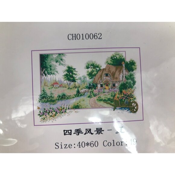 New Counted Cross Stitch Kits 4 Seasons-Spring, Summer, Fall, Winter w DMC Floss - Picture 8 of 13